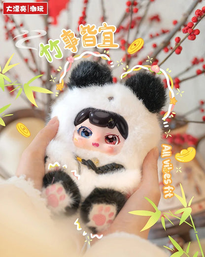 Pufufu-Auspicious Beasts Rush to Earth’s Spring Blind Box