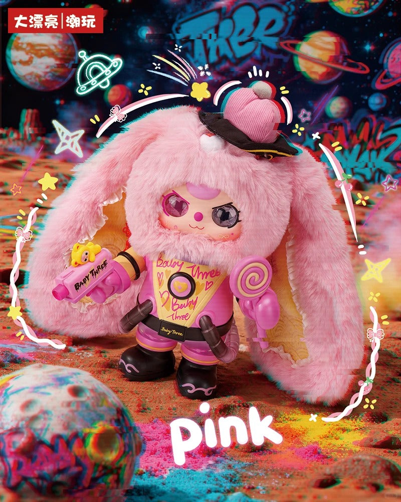 Baby three Dream Maker 400%