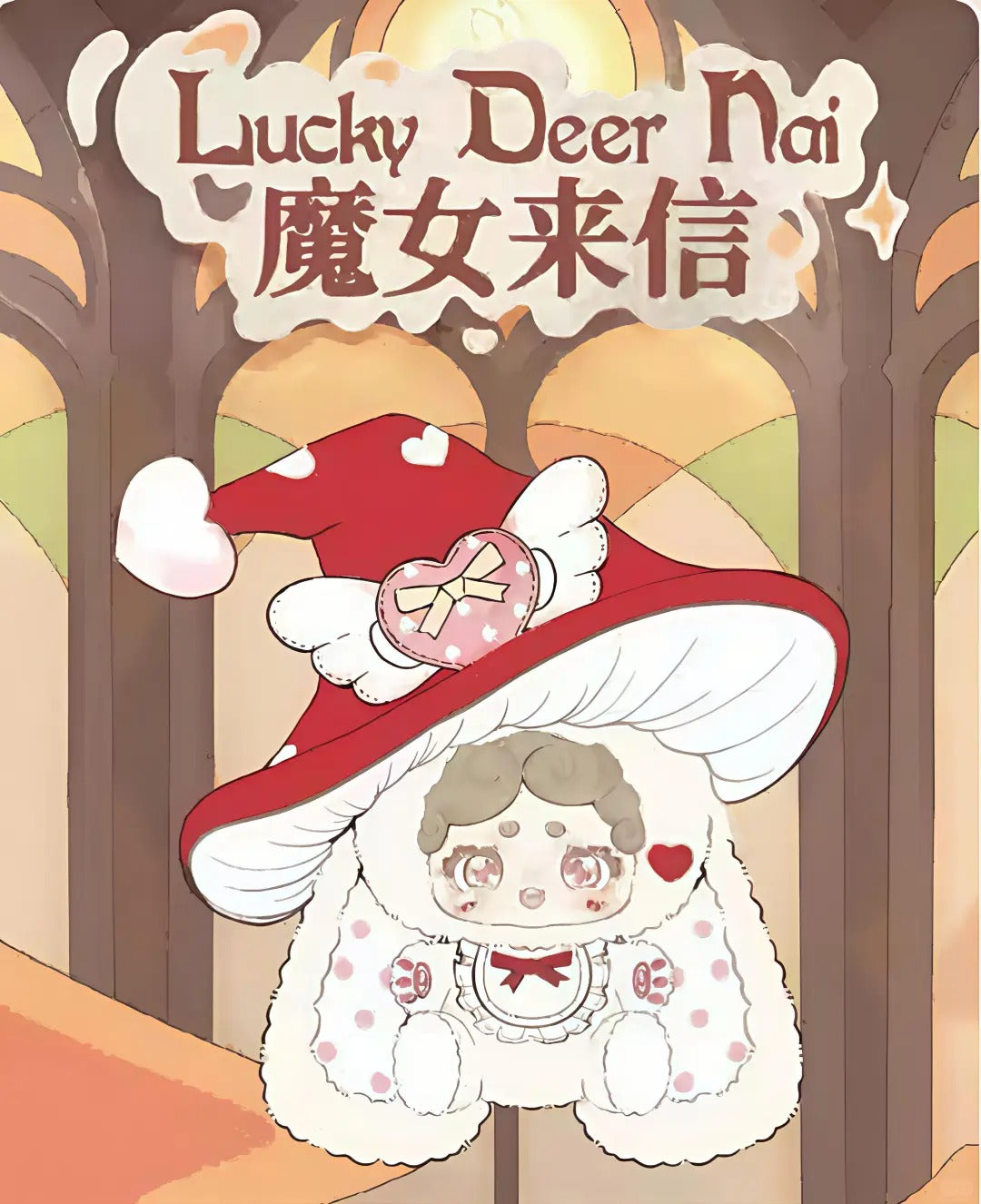 Lucky Deer Nia The Witch‘s Letter Series