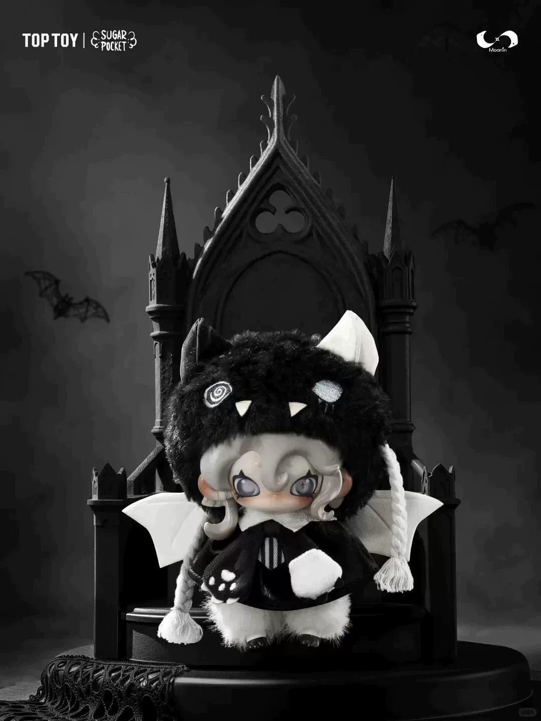 Moonin The Shrouded Night Serise Plush Blind Box