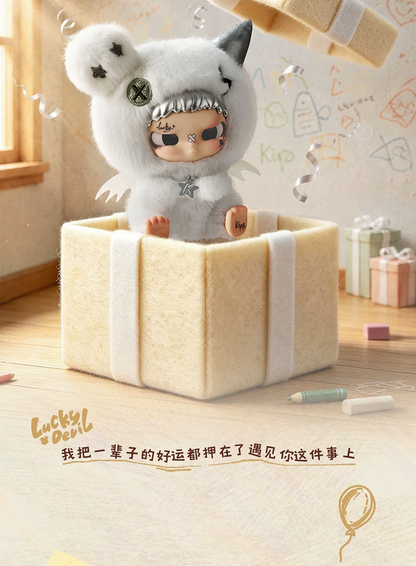 Bad Kid Kippo・The Mischief Crew Plush Blind Box ( Arriving on June 20th )