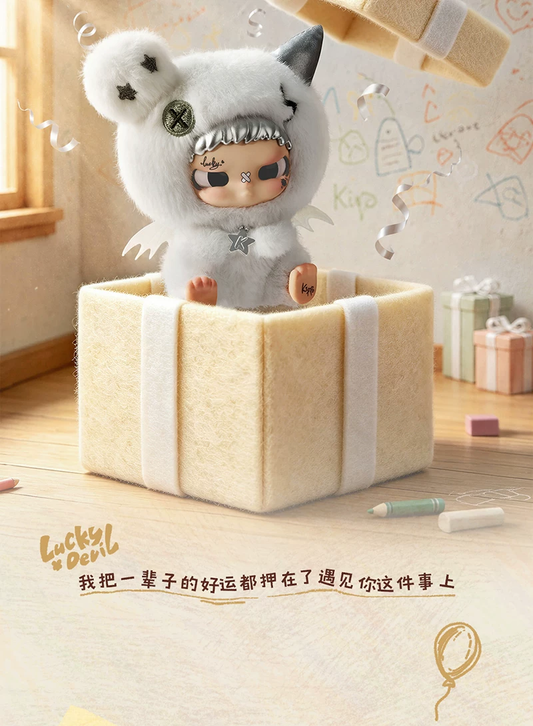 Bad Kid Kippo・The Mischief Crew Plush Blind Box ( Arriving on June 20th )