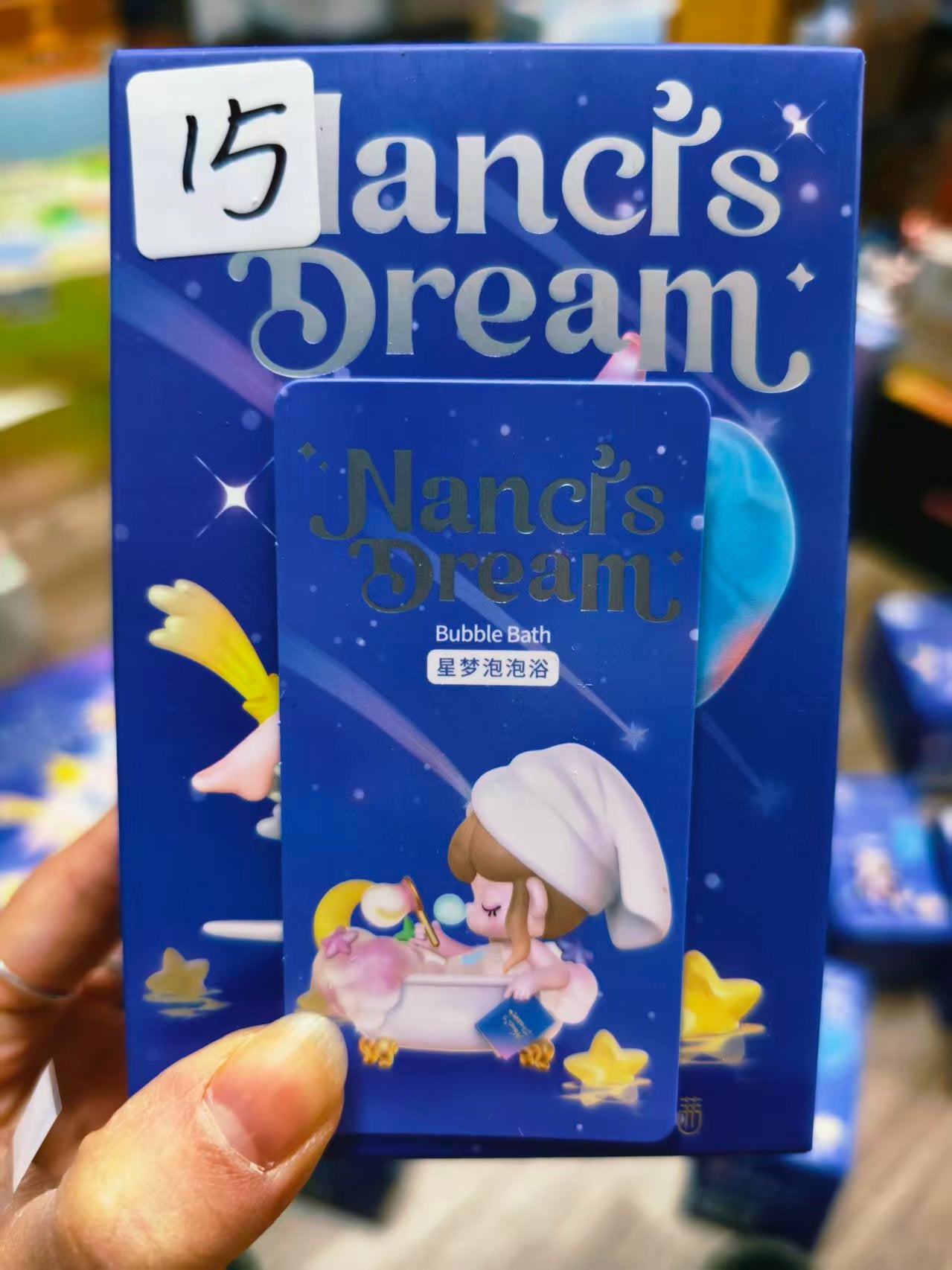 【Lucky Number】Redemption Area - Non-for-Sale Items12.6