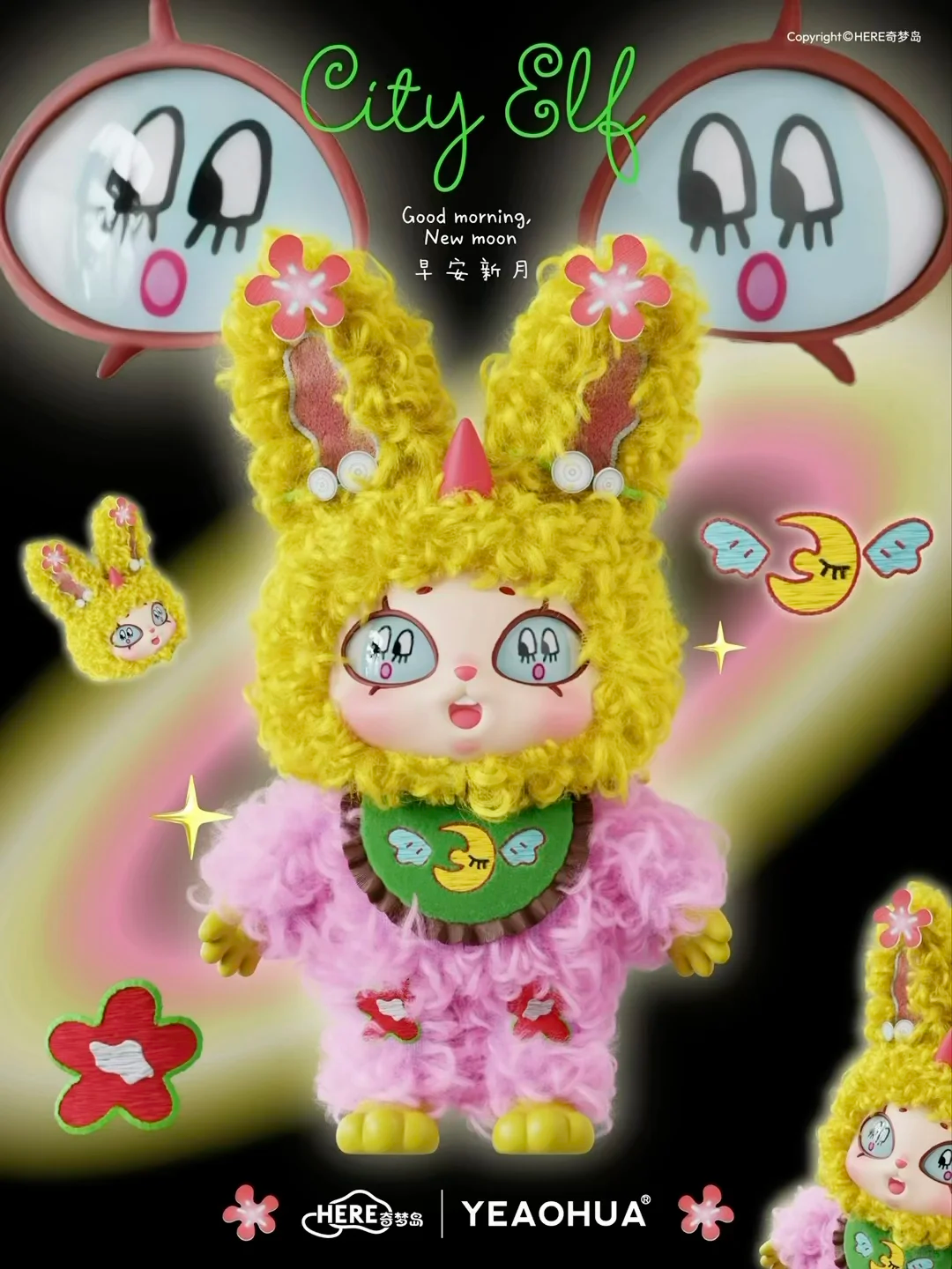 Xxinye-Urban Elf Serise Vinyl Plush Doll