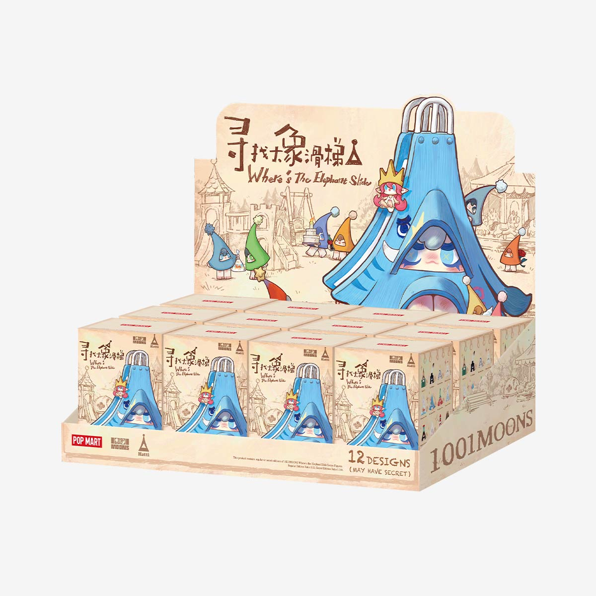 1001MOONS Where’s the Elephant Slide Series Figures