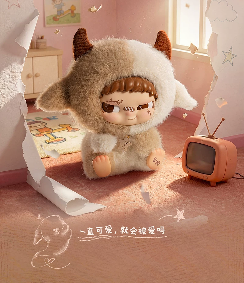 Bad Kid Kippo・The Mischief Crew Plush Blind Box ( Arriving on June 20th )