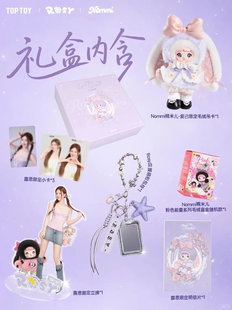 Nommi Self-Love Limited Gift Box