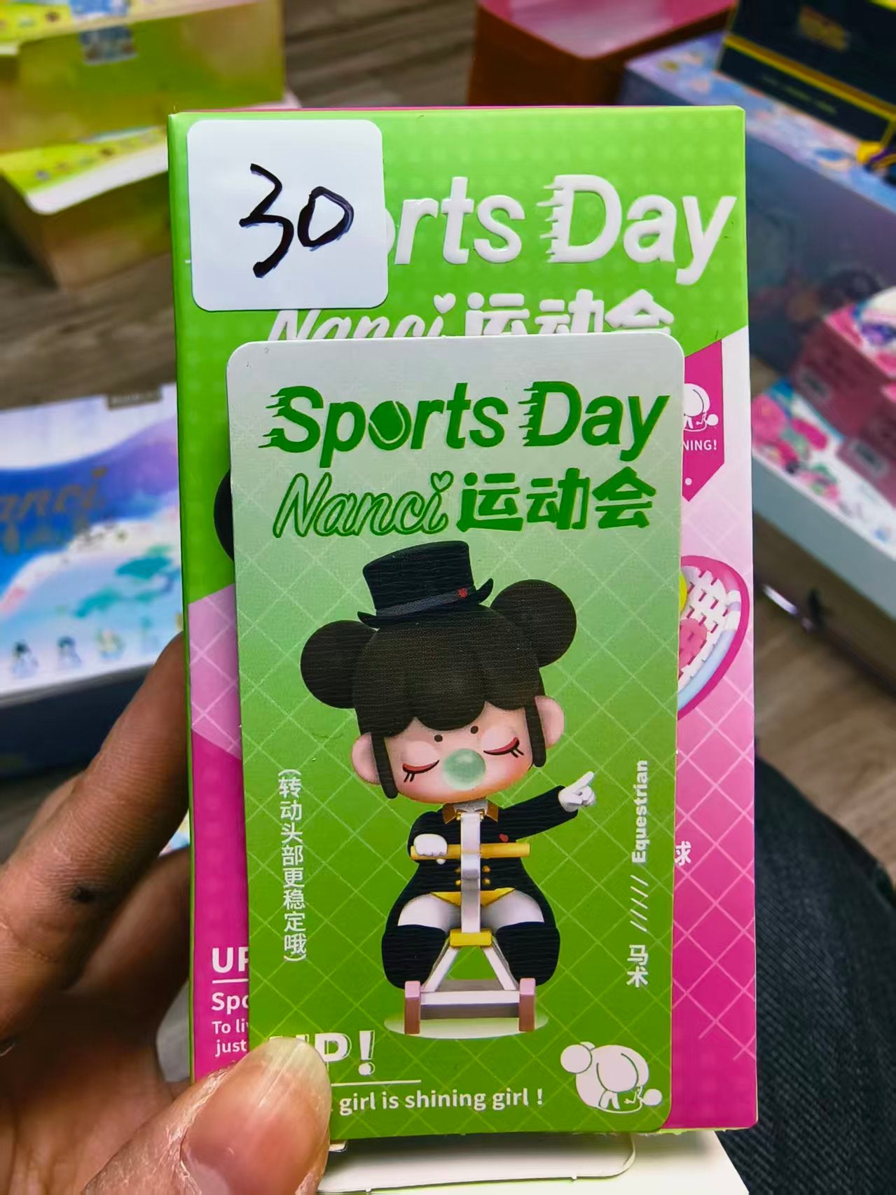 【Lucky Number】Redemption Area - Non-for-Sale Items12.6