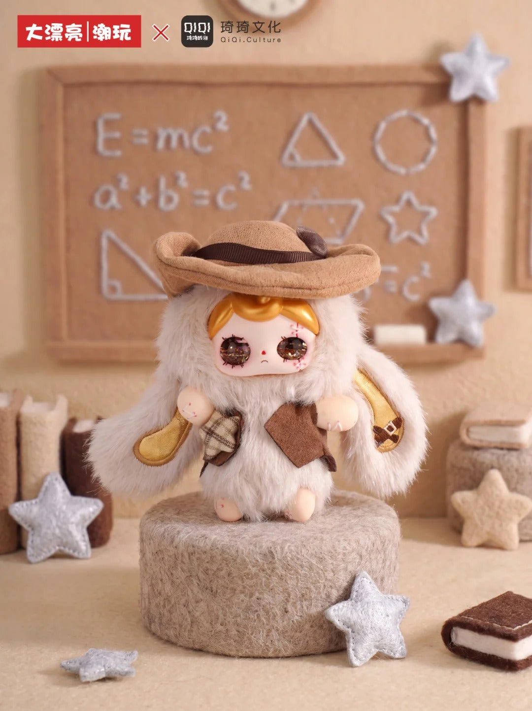 Yuna Sweetheart Formula Plush Series