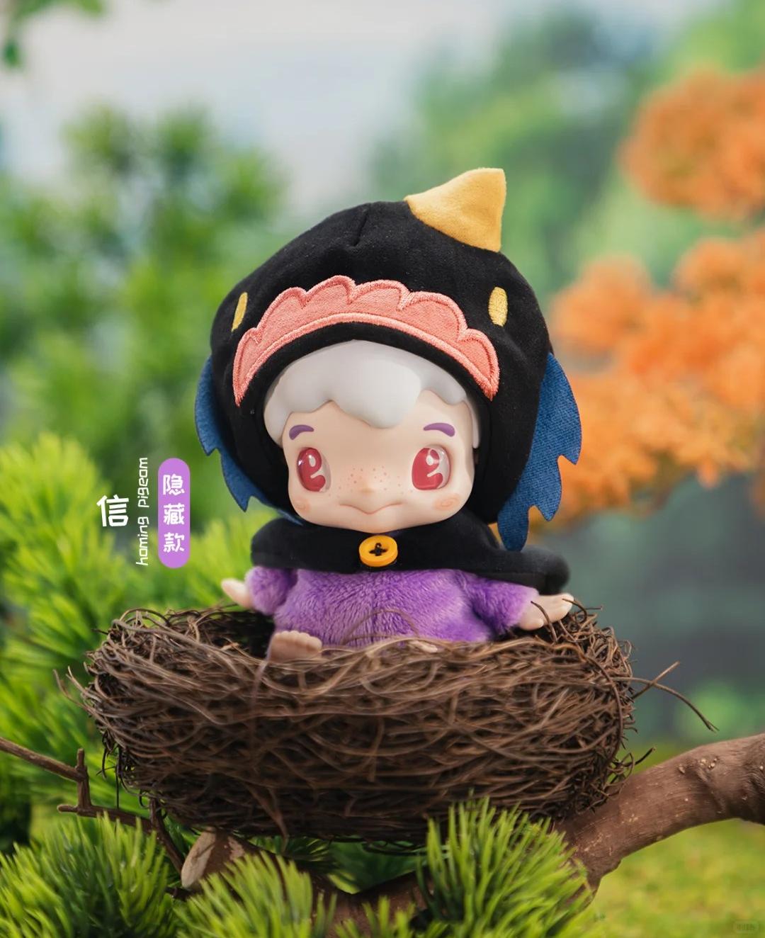 Cozy First Journey Fantasy Series