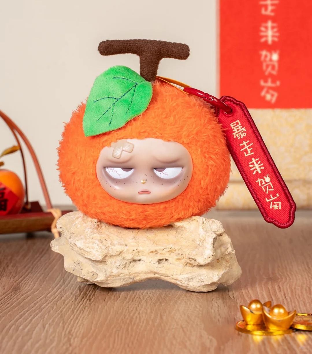 GRUMPIPI A O Prosperity Dream Serise