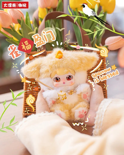 Pufufu-Auspicious Beasts Rush to Earth’s Spring Blind Box