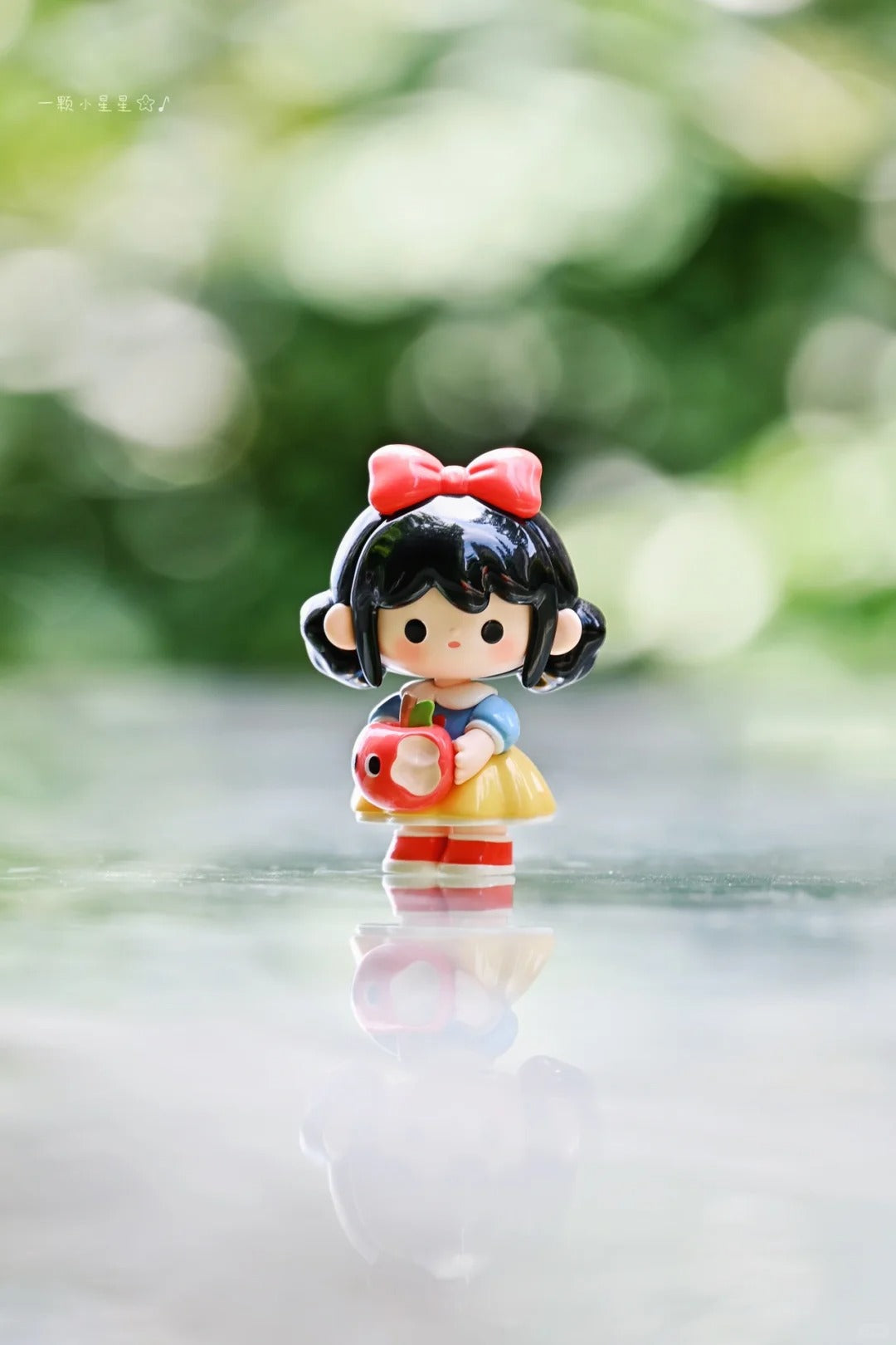 YOYO Adventures in Wonderland mini bean