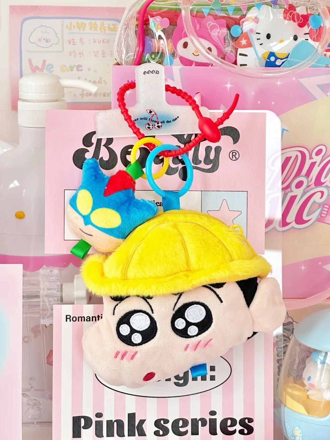 Crayon Shin-chan - Mini Plush Storage Bag