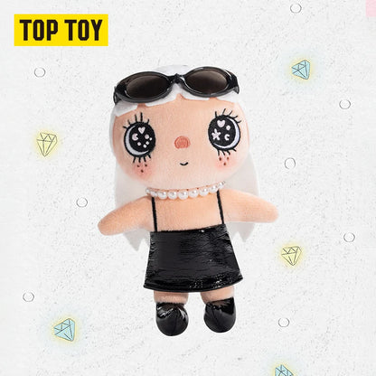 YUY Beautiful Girl Series Plush Blind Box