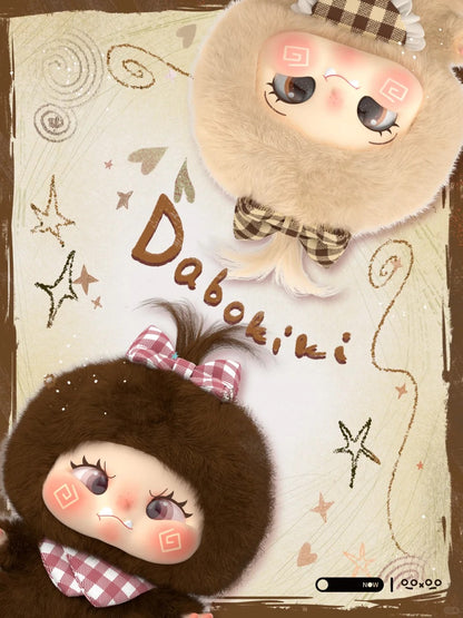 DABOKIKI Cutie Pie Serise
