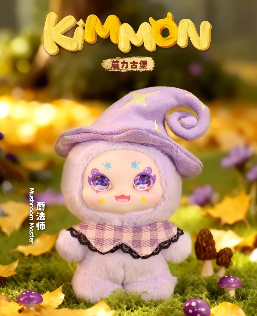 KIMMON-Mashroom Castel  Plush Serise