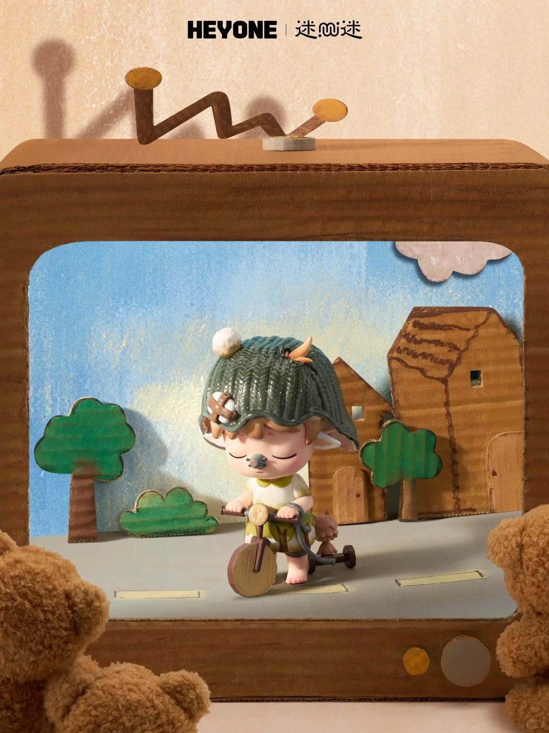 MIMI-Mimi Memory Frequency Series