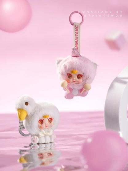 MM Sugar Baby Plush Animal Charm