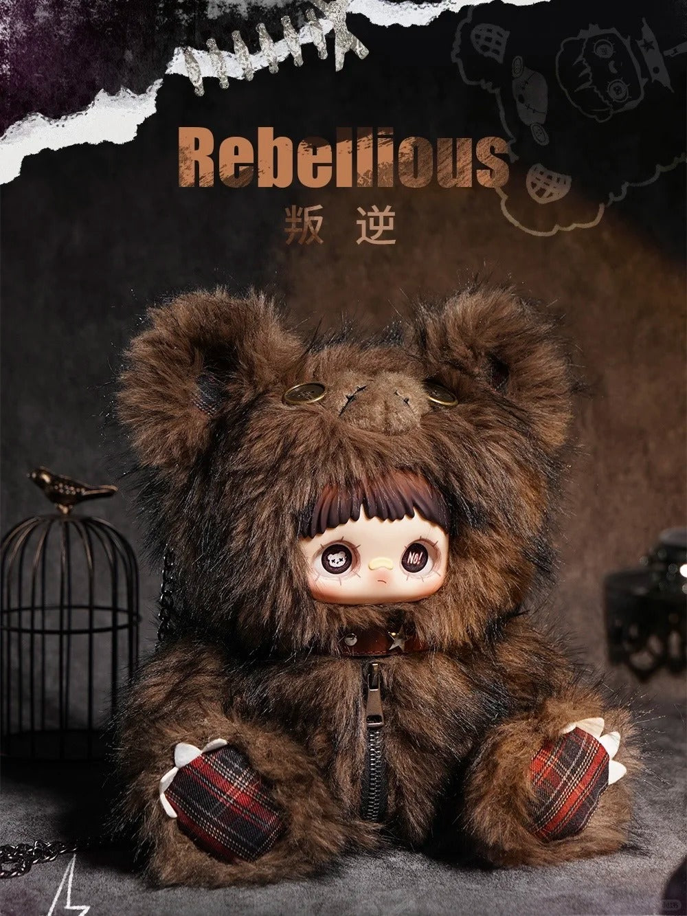 MAYMEI 400% Rebel Doll Backpack Series Plush Blind Box