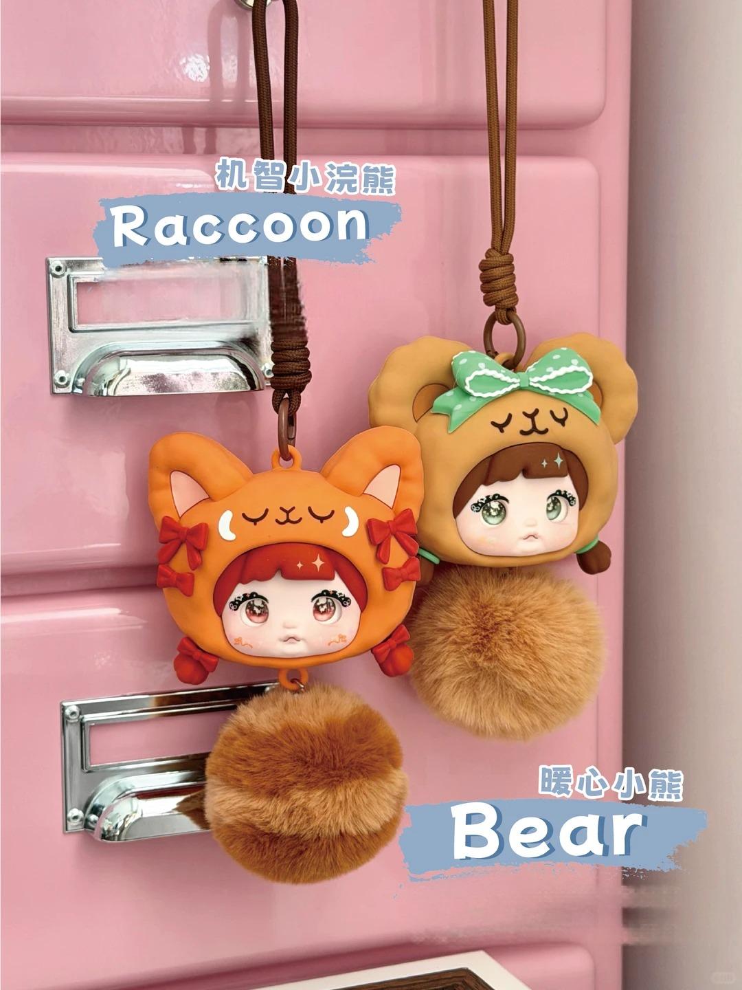 Nommi  Forest Melodies  Serise