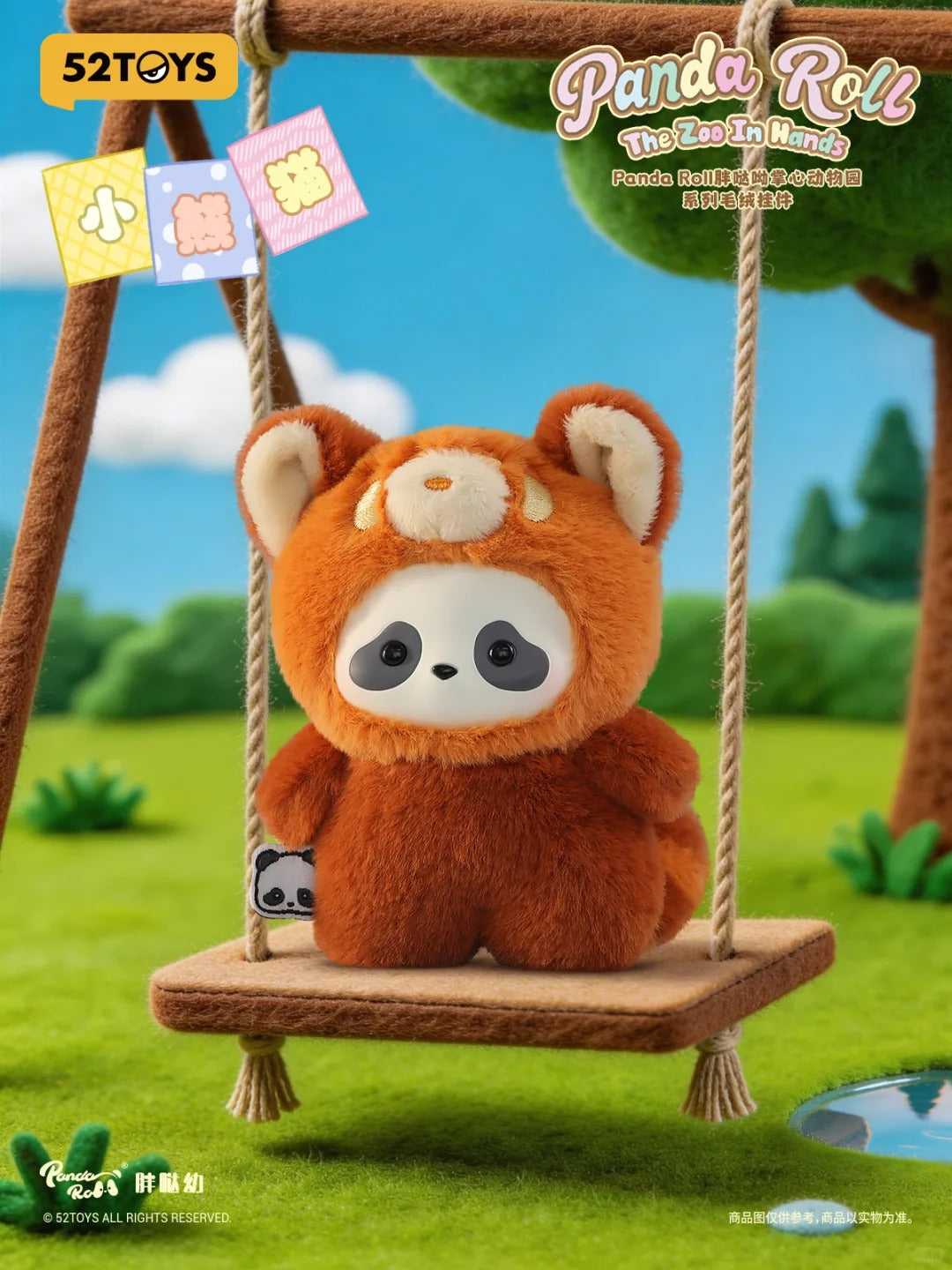 Panda Roll The Zoo In Hands Serise Plush Keychain