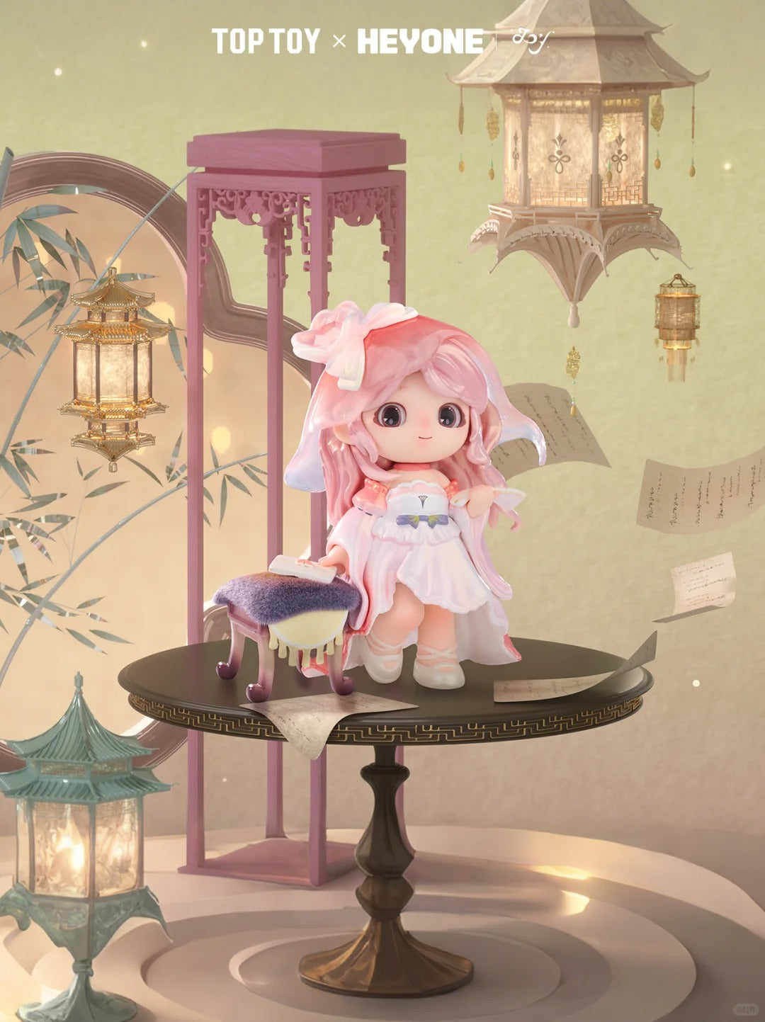 JOY - Lumious Dream Chronicle Serise
