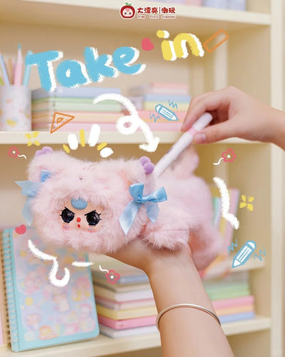 BabyThree-Plush Bilnd Box for pencil Case