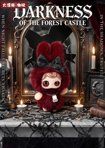 YUNA Melody of the Night Series Plush Pendant Blind Box