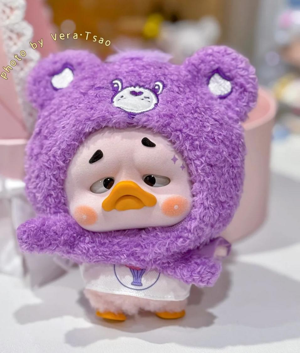 Pocket Upset - Care Bears  X UpsetDuck Neon Sweetheart Duck Plush Ketchain