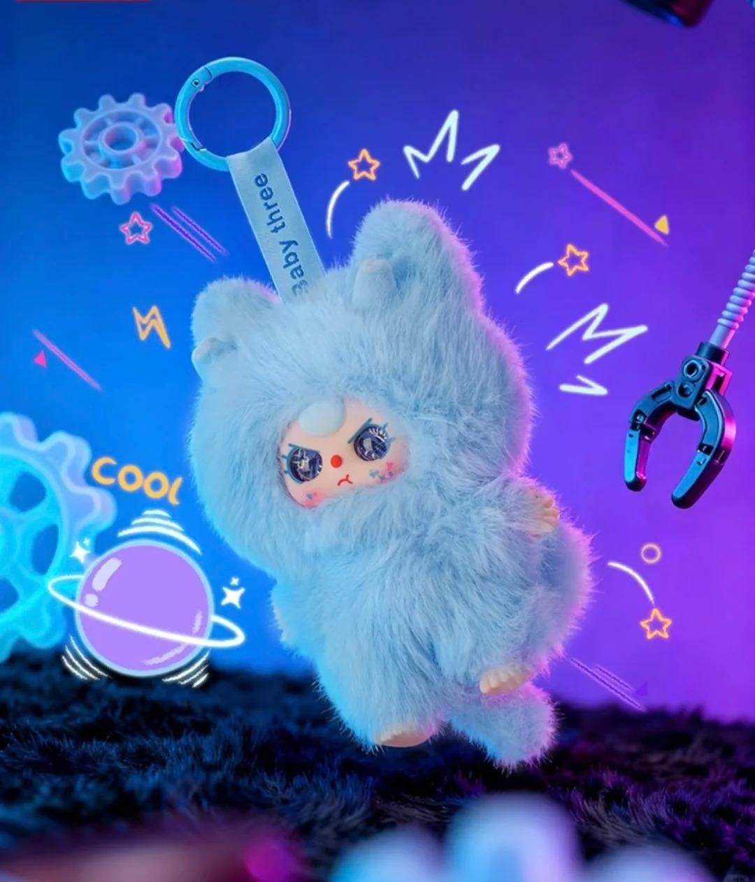 BaBy Three Valoon - Vinyl Plush Keychain（pre order）