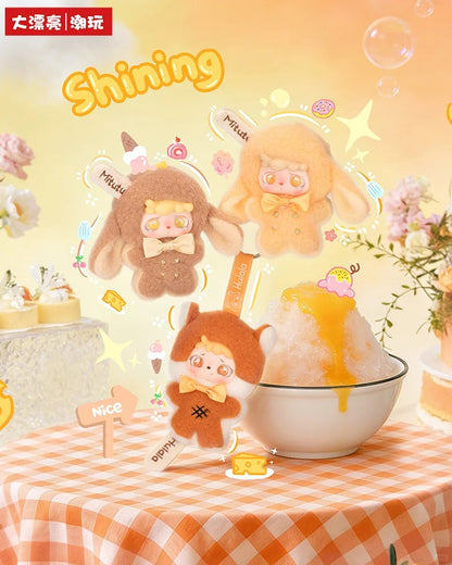 MITUTU/HULALA -Cream Lolly Popscle Plush Blind Box