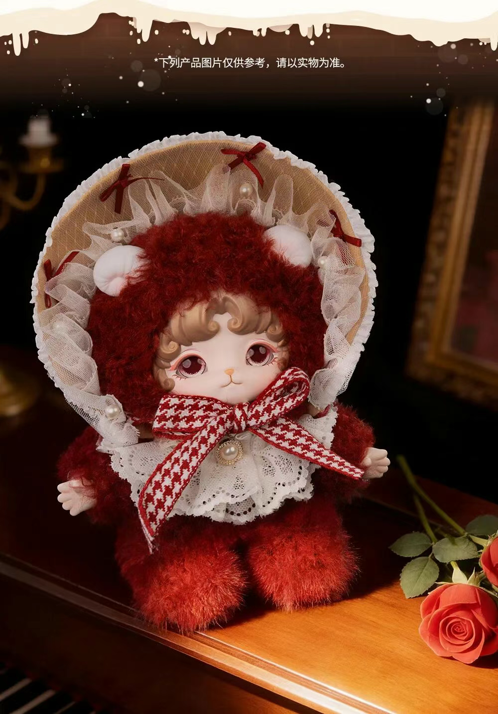 Mijuan- Fluffy Sweet Dream Series Plush Blind Box