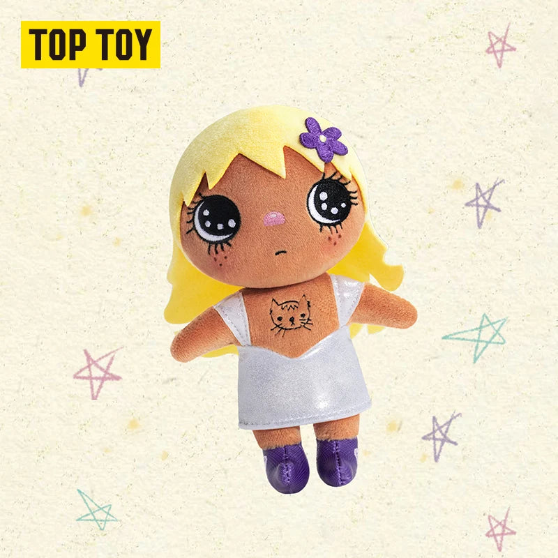 YUY Beautiful Girl Series Plush Blind Box