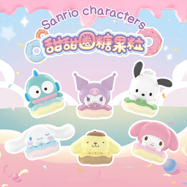 Sanrio Characters Doughnut Mini Beans Series PVC Figures