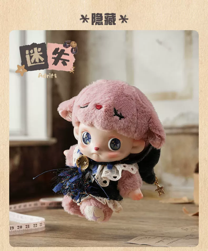 AMOO The Lost Doll Plush Series