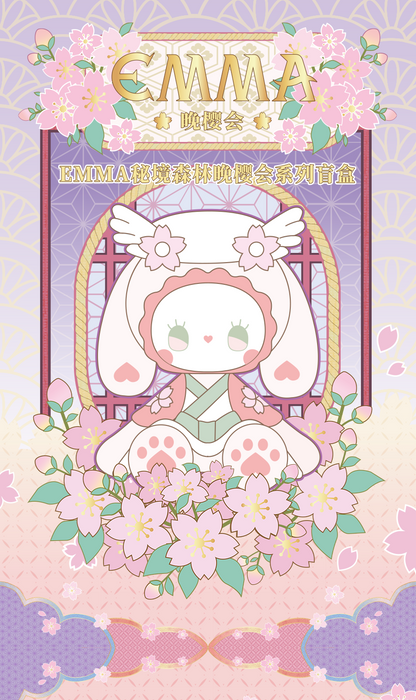 EMMA Secret Forest Evening Cherry Blossom Party Series Special color