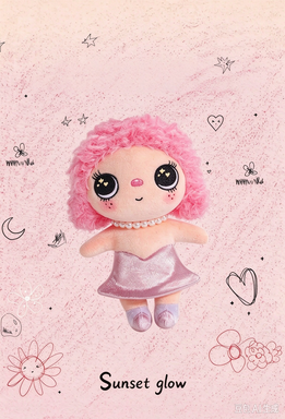 YUY Beautiful Girl Series Plush Blind Box