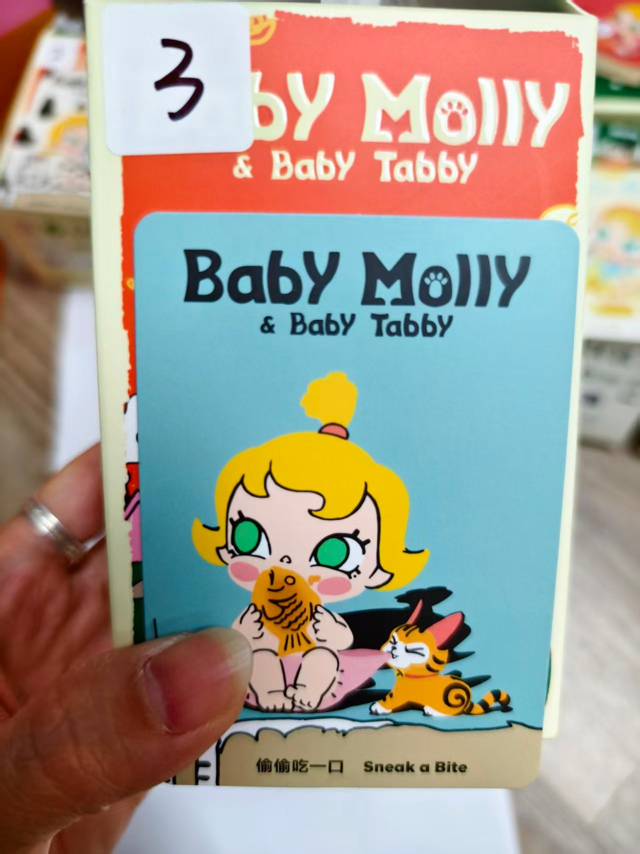 【Lucky Number】Redemption Area - Non-for-Sale Items12.6