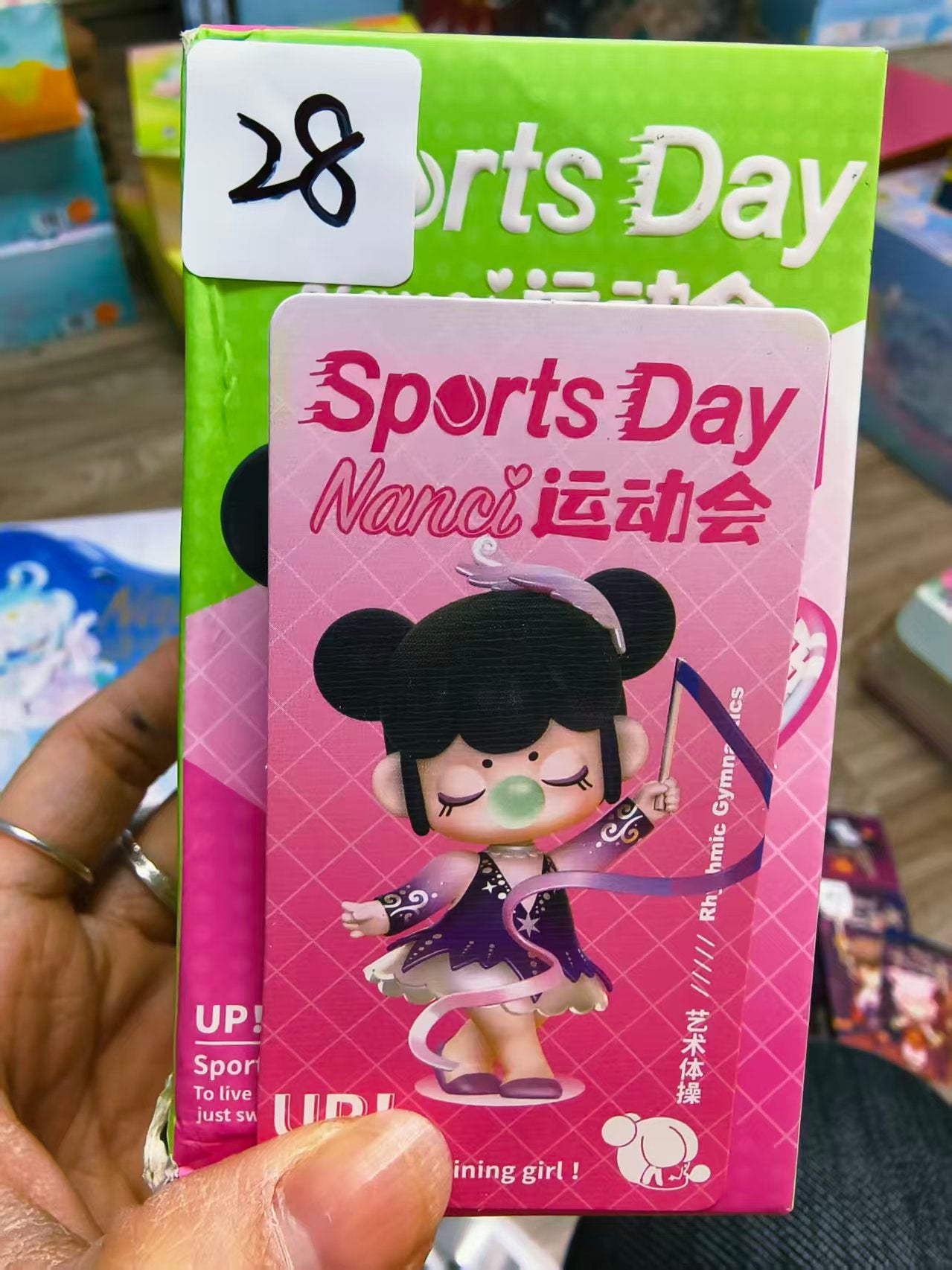 【Lucky Number】Redemption Area - Non-for-Sale Items12.6