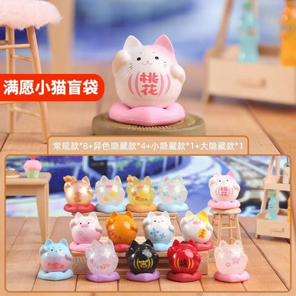 【Bogo buy1 get 1 free】 FULL OF DESIRE SMALL CAT