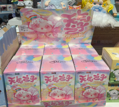 FUNINI-Child of Weather Series Vinyl Plush