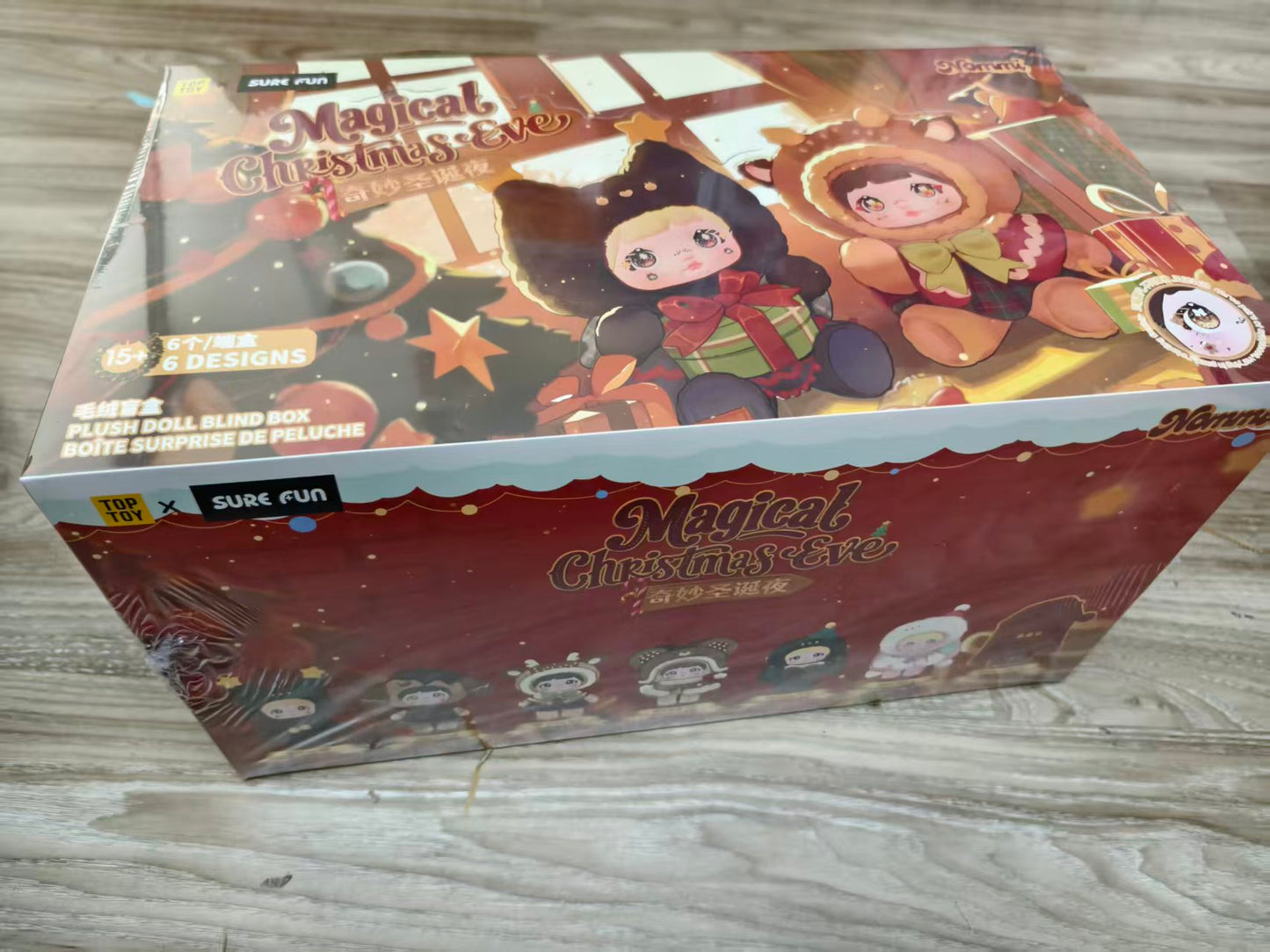 Nommi Magical Christmas Eve Plush Series