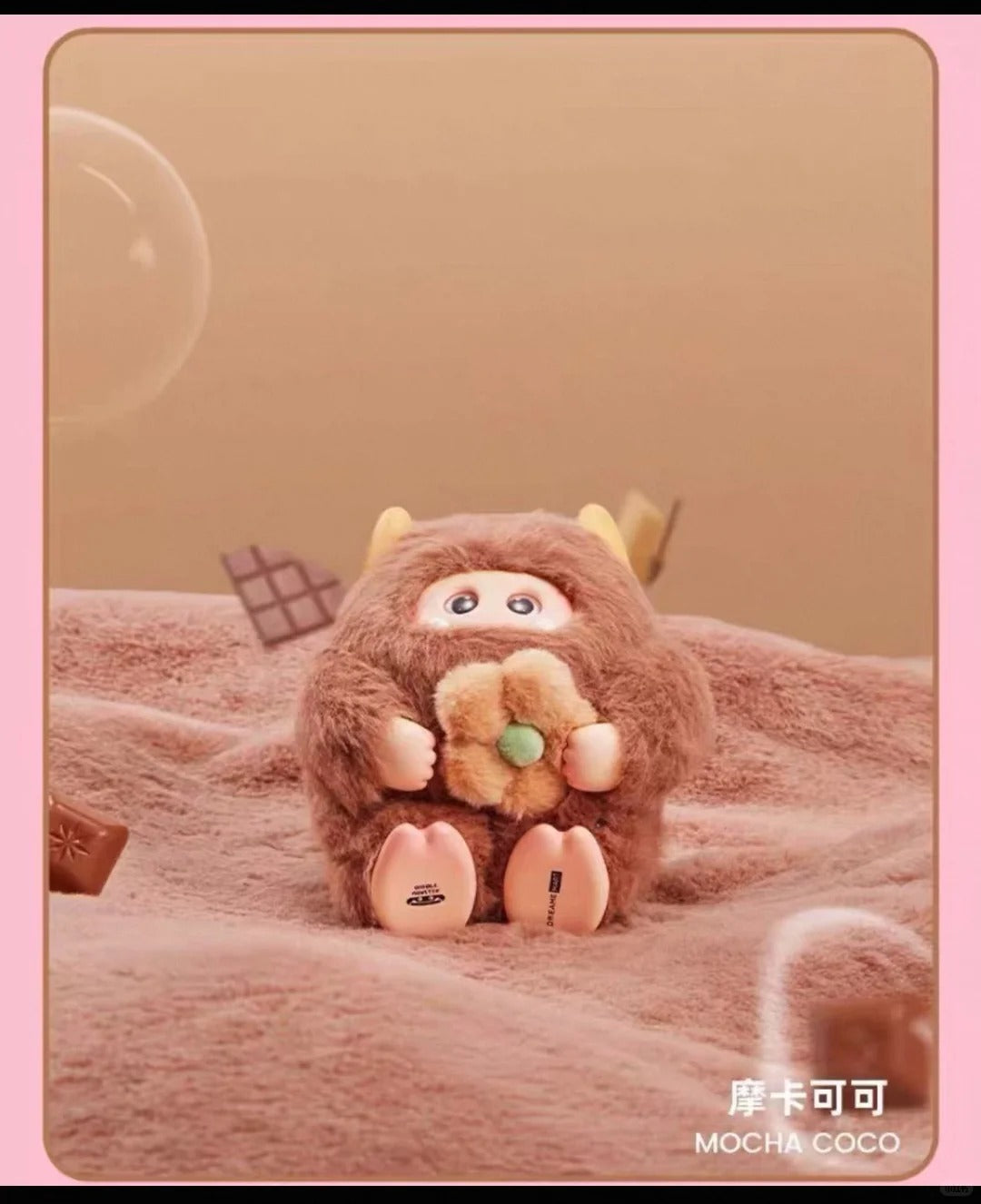 GIGGLE MONSTER Marshmallow Dream Serise Vinyl Plush