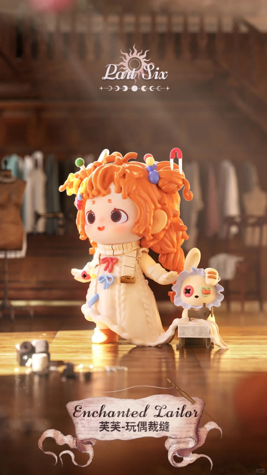 Heyone star saving miss joy series pvc
