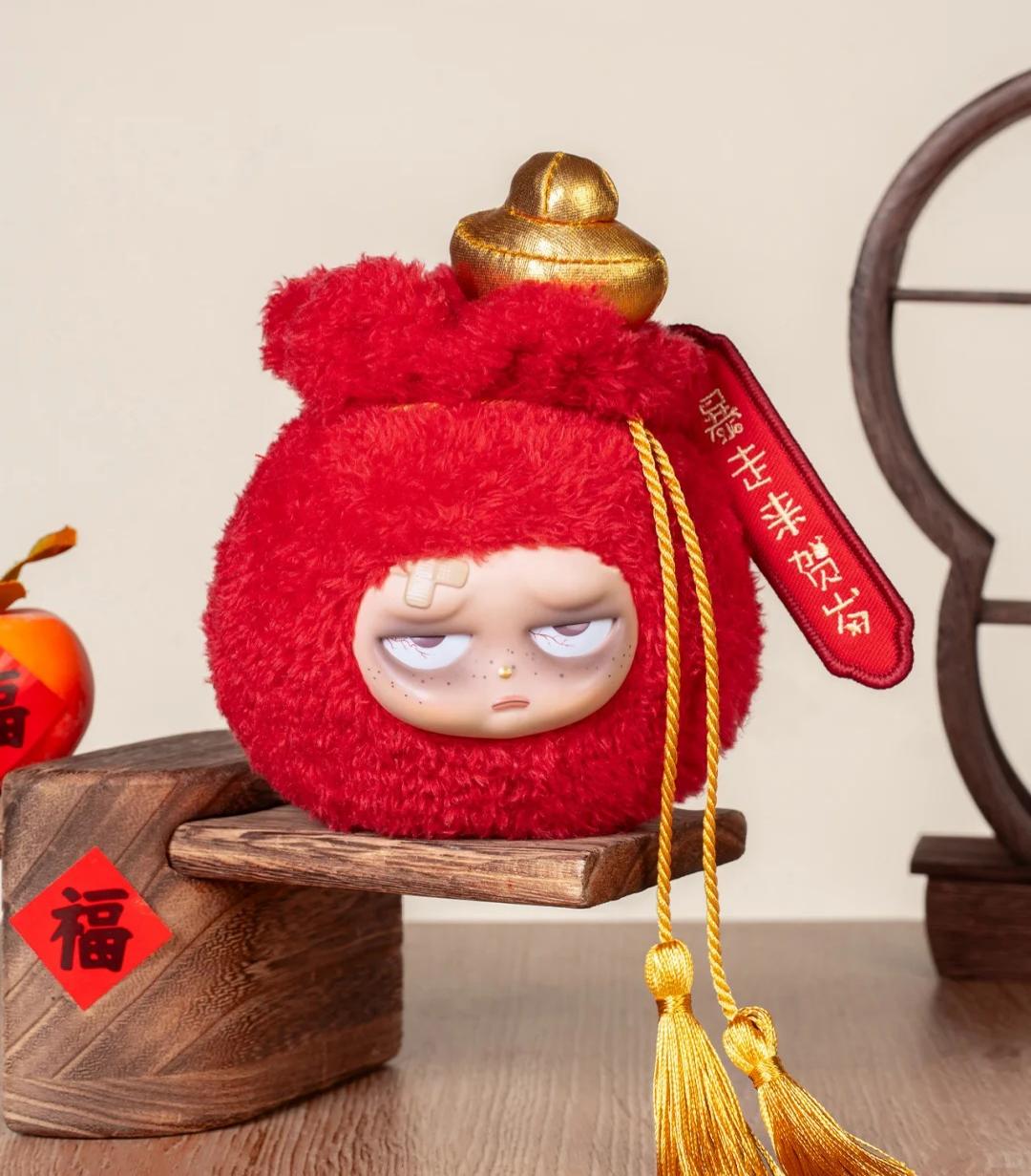 GRUMPIPI A O Prosperity Dream Serise