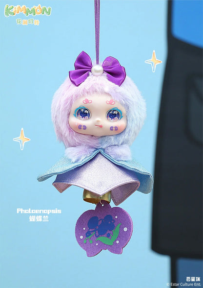 KIMMON Flower Stream Bell