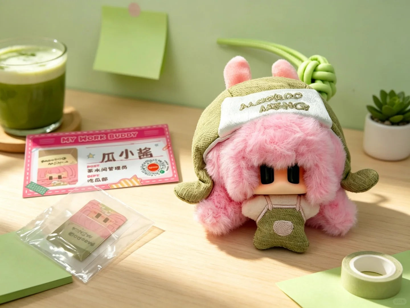 JIANGJIANG My Work Buddy Series Plush Blind Box