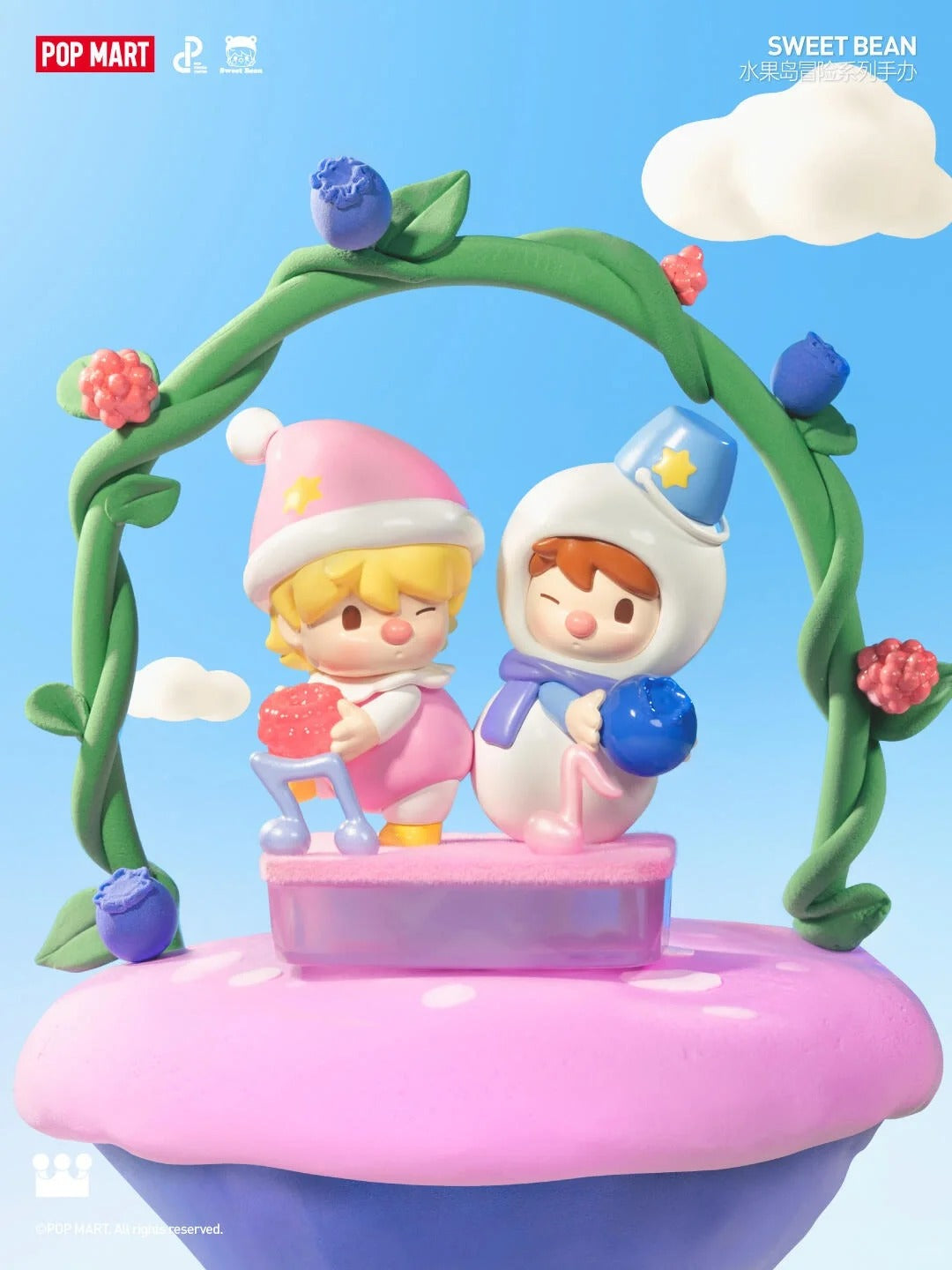 Sweet bean fruit world abventure series figures