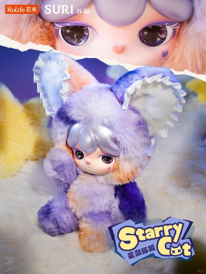 SURI Magical Animal Plush Serise